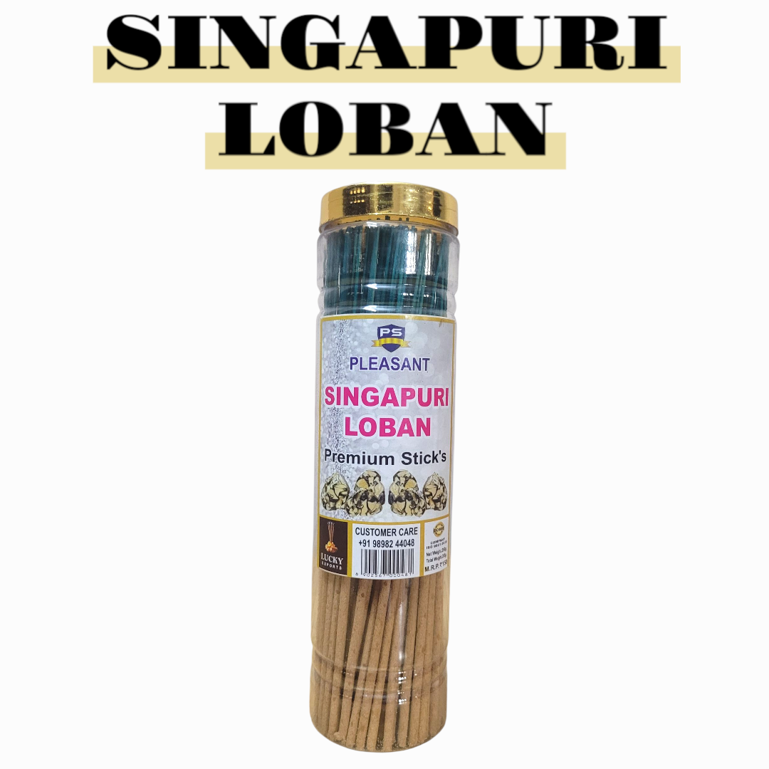 Singapuri Loban Bottle